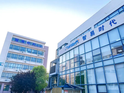 智易時代亮相第七屆西安國際環保產業博覽會，共繪智慧環保新藍圖